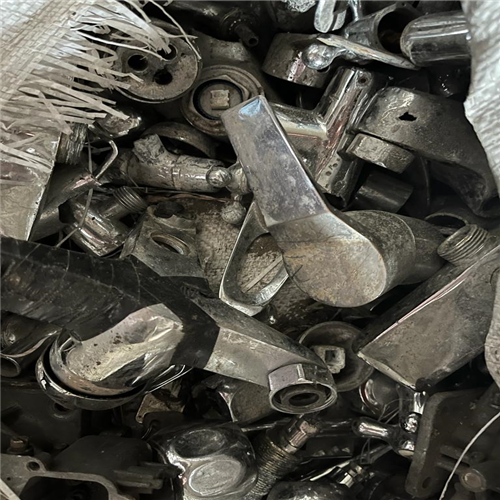 OTHER | Zinc Scrap