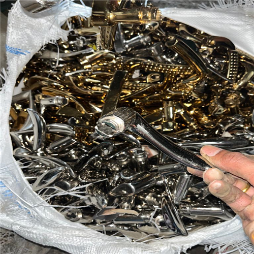 OTHER | Zinc Scrap