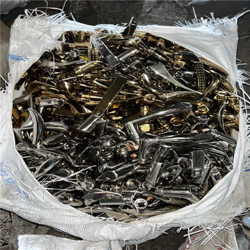 OTHER | Zinc Scrap