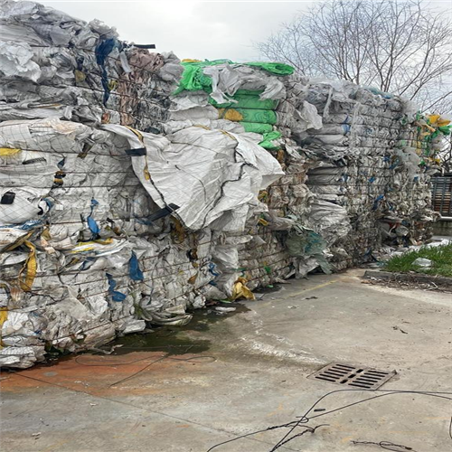 Polypropylene | Big Bag Scrap