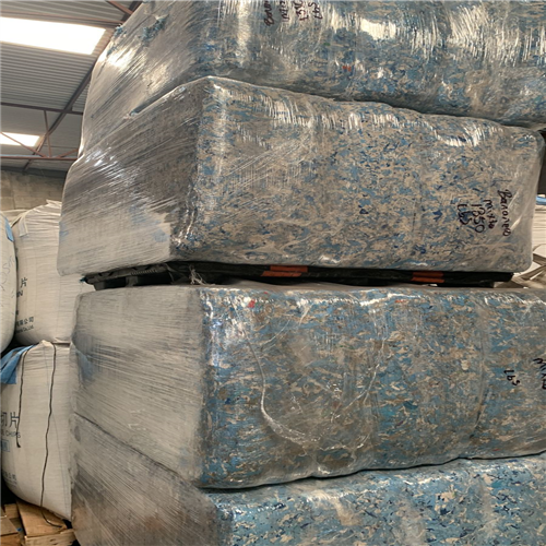 LDPE | 