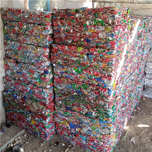 Aluminium | 