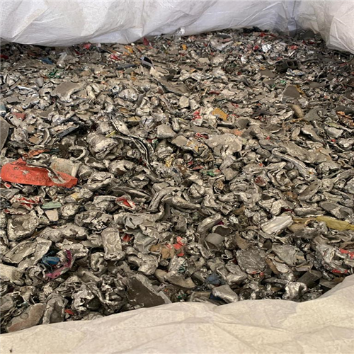 Aluminium | Aluminium Zorba Scrap