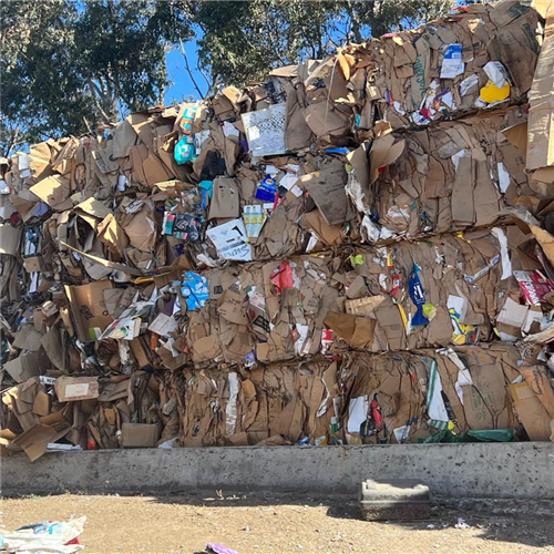Cardboard | OCC (Grade 11 & 12 Double Sorted)
