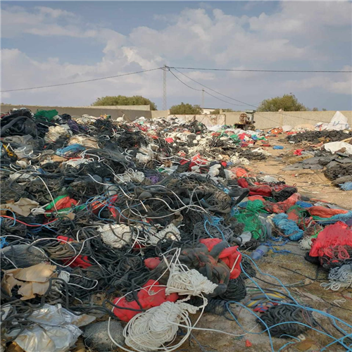 Polyethylene | XLPE Cable Scrap