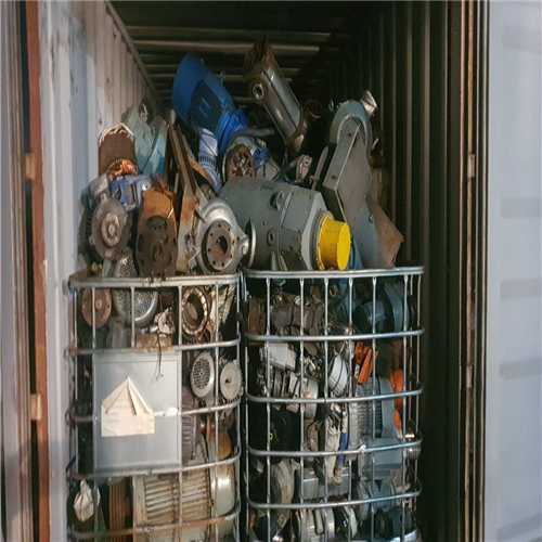 Scrap Metal | Electric Motor Scrap