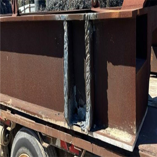 HMS 1 Scrap of 200 to 500 Tons Available for Sale | Brazil