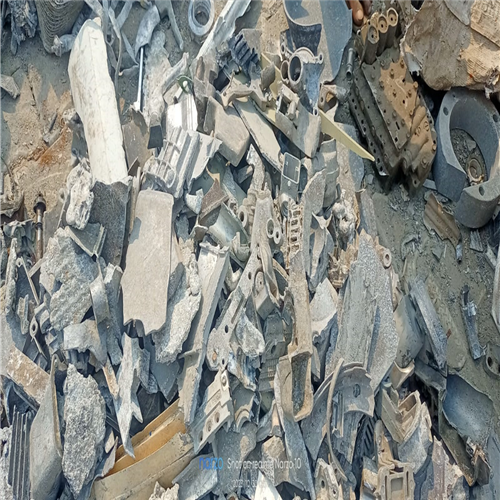 Aluminium | Aluminum Tense Scrap