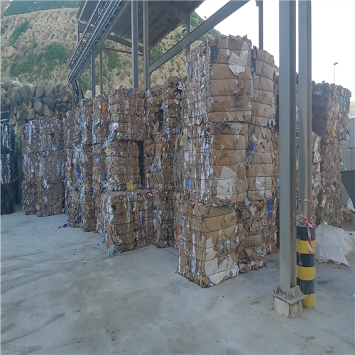 Ready to Export “Cardboard Baled Scrap” 100 Tons from the Malta to ...