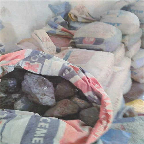 OTHER | Lead Ore