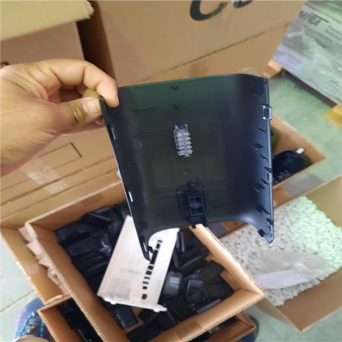 OTHER | Black PC Scrap