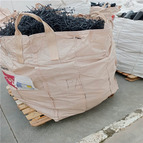 OTHER | Black PA Scrap