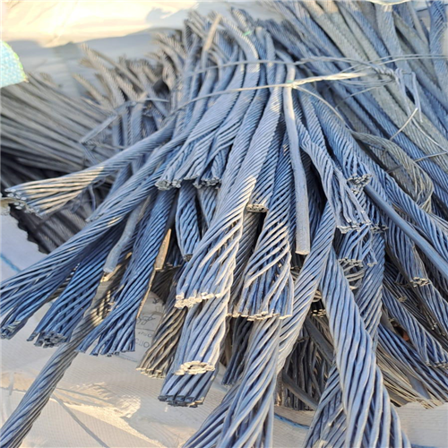 Aluminium | *Offering 2000 Tons of Aluminum Wire Scrap from Central Europe to the Global Market