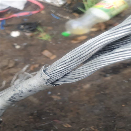 Aluminium | Aluminum Wire Scrap