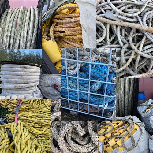 OTHER | Used Dyneema Ropes