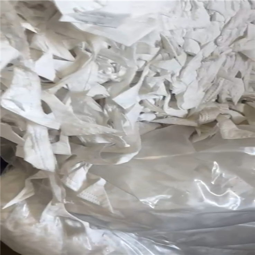 Polypropylene | 