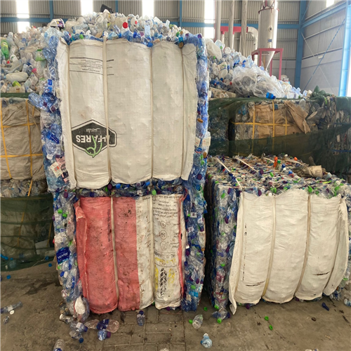 PET | PET Bottle Bales Scrap
