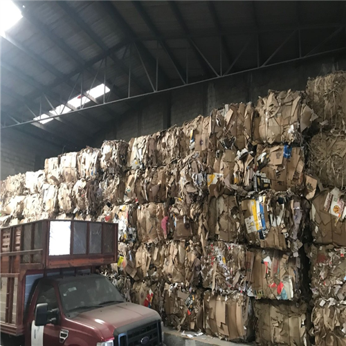 Cardboard | OCC Scrap