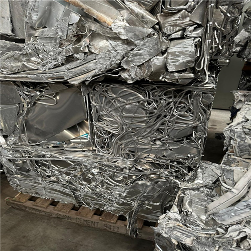 Aluminium | Tread scrap, Tough Taboo scrap (Aluminum category)