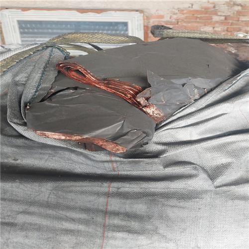 Copper | Copper Battery Terminal Scrap