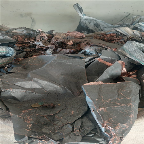 Copper | Copper Battery Terminal Scrap
