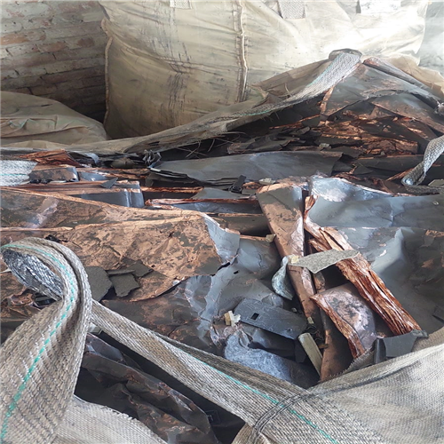 Copper | Copper Battery Terminal Scrap