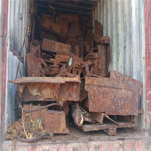 Scrap Metal | HMS Scrap (Metal Scrap)
