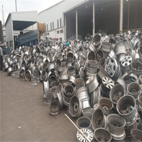 Aluminium | 
