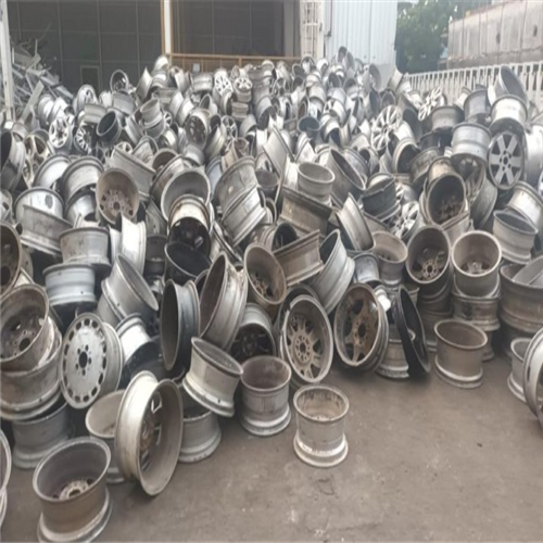 Aluminium | 