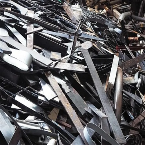 Scrap Metal | Stainless Steel Scrap