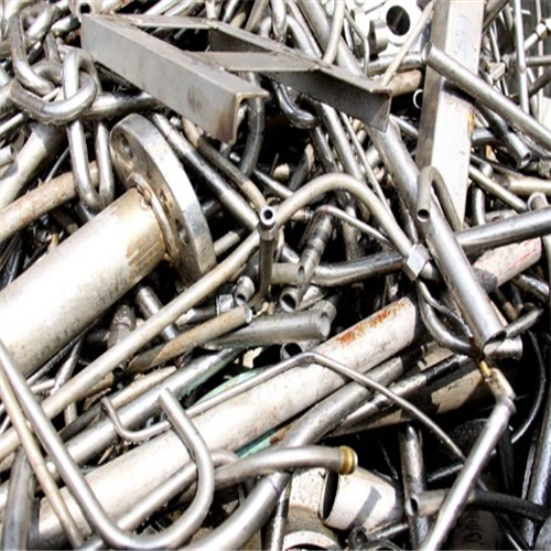 Scrap Metal | Stainless Steel Scrap