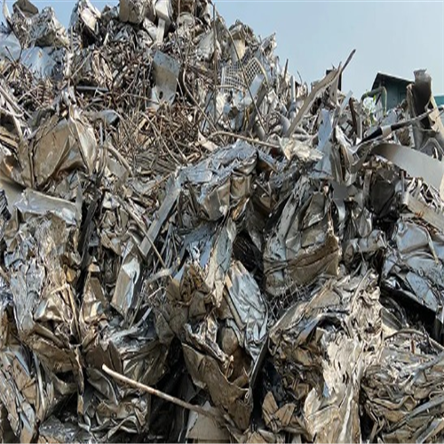 Scrap Metal | Stainless Steel Scrap