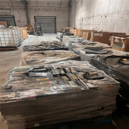 Battery Scrap | 