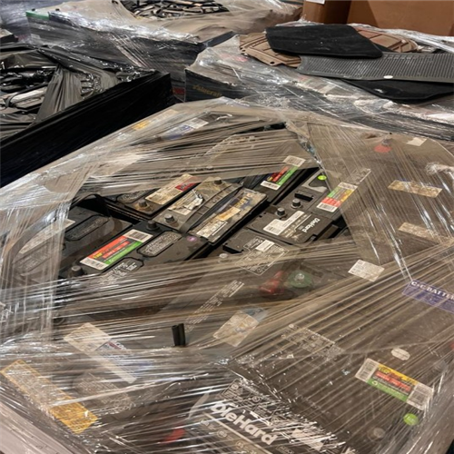 Battery Scrap | 