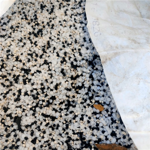 LDPE | LDPE Pellets