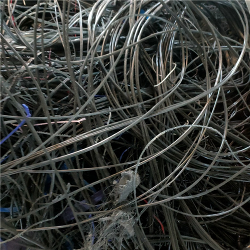 OTHER | XLPE Cable Scrap