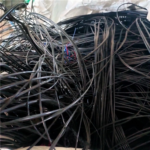 OTHER | XLPE Cable Scrap