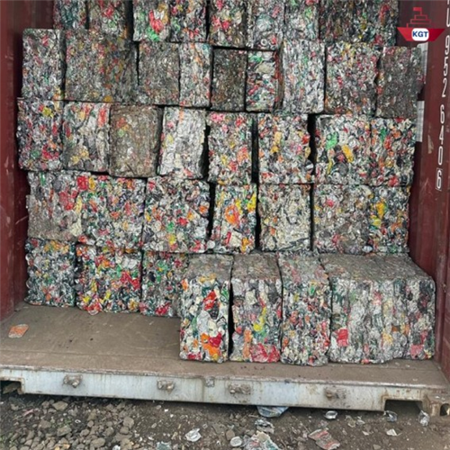 Aluminium | Aluminium UBC Scrap