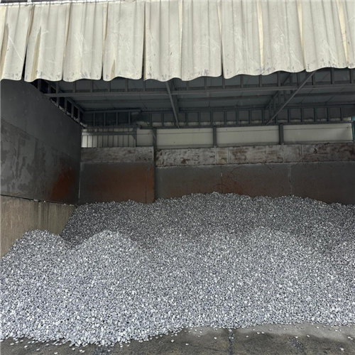Aluminium | Aluminium Deoxidizer