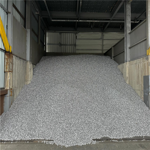 Aluminium | Aluminium Deoxidizer