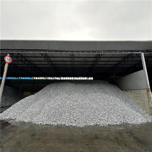 Aluminium | Aluminium Deoxidizer