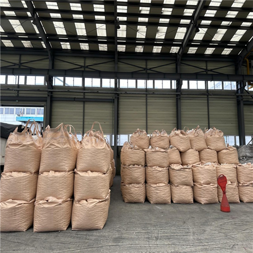 Aluminium | Aluminium Deoxidizer