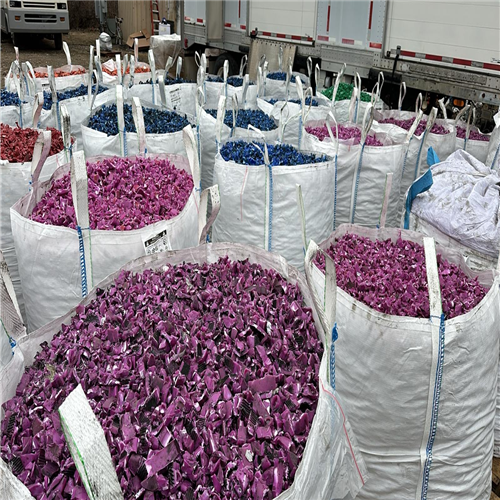 HDPE | HDPE Shredded