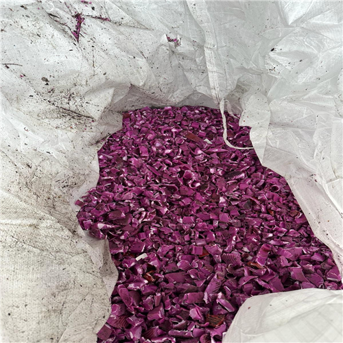 HDPE | HDPE Shredded