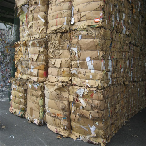 Baled | 