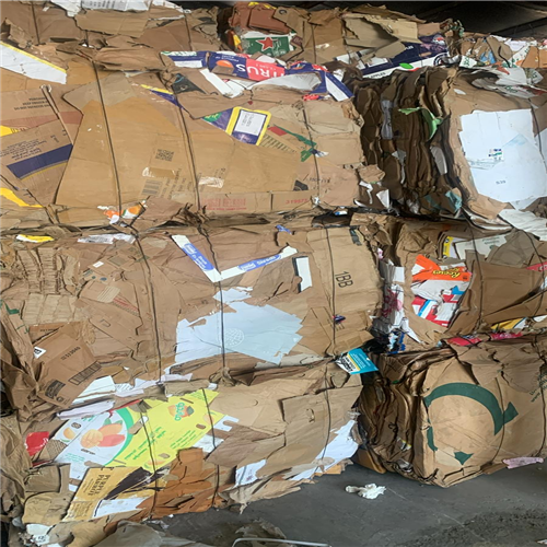 Cardboard | Paper Scrap (OCC)