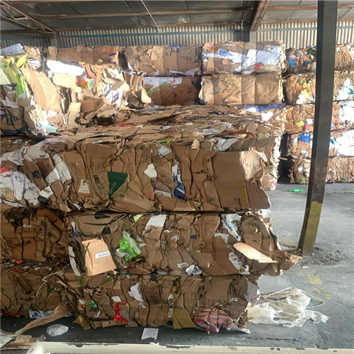 Cardboard | Paper Scrap (OCC)