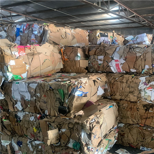 Cardboard | Paper Scrap (OCC)