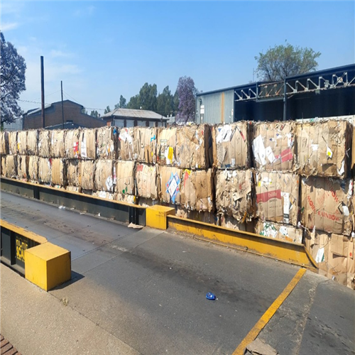 Cardboard | OCC Scrap