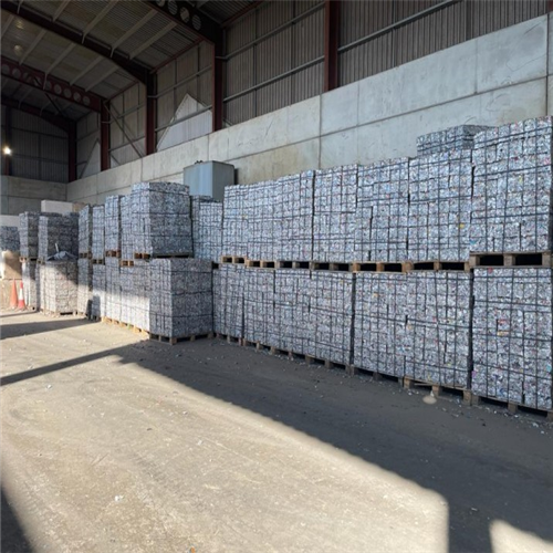 Aluminium | Aluminium UBC Scrap